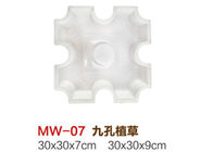 中国 煉瓦側面の長さ20cmのための白いプラスチック私道のペーバー型*高さ16cm 会社