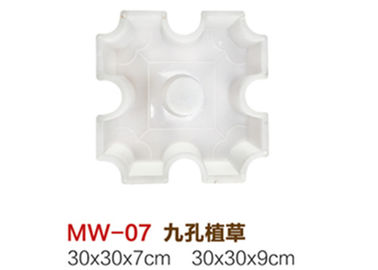 中国 煉瓦側面の長さ20cmのための白いプラスチック私道のペーバー型*高さ16cm 工場